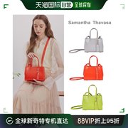 韩国直邮SAMANTHA THAVASA 单肩包 (乐天百货店) MULEL 大手提包_