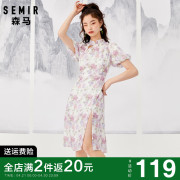 森马连衣裙女2024夏季雪纺裙，国风镂空高开叉(高开叉)裙子改良式旗袍裙