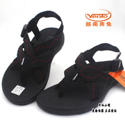 进口越南鞋男凉鞋奔兔潮流休闲时尚运动橡胶沙滩防滑耐磨经典