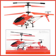 .24g遥控直升机，3.5通合金遥控直升飞机模型玩具