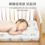 贝肽斯婴儿床笠纯棉，床单儿童床上用品宝宝防水床垫罩套拼接床床罩
