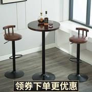 简约小吧台桌家用实木，高脚圆桌子客厅咖啡厅北欧铁艺桌椅组合碳化