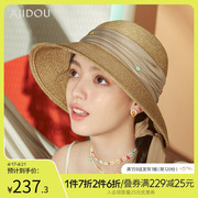 ajidou阿吉豆彩色手作系列，时尚ins风，度假风遮阳帽气质帽子
