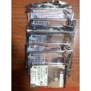 东芝750g2.5寸7mm笔记本，硬盘mq02abf075议价产品