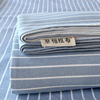 夏季加厚老粗布床单单件纯棉全棉被单人亚麻凉席帆布蓝色垫单炕单