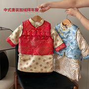 陈大猪L妈 男宝宝拜年服唐装马褂套装红色中国风新年婴儿衣服潮