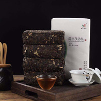 安化黑茶荷香茯，砖茶1000g礼盒