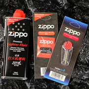 打火机zippo正版美国火石棉芯133ML煤油套装zppo燃油配件