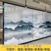 新中式山水墙壁贴纸贴画店铺办公室浴室衣柜移门窗户磨砂玻璃贴膜