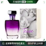 美国直邮Paris Hilton帕丽斯希尔顿挑逗女士淡香水EDT浪漫100ml