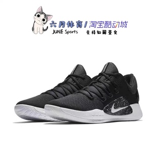 Nike Hyperdunk X HD2018 男子黑白低帮实战耐磨篮球鞋AR0465-003