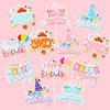 可爱彩色卡通糖果烘焙蛋糕装饰生日插牌礼盒气球派对帽儿童HB插件