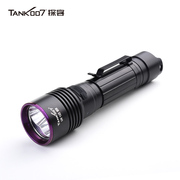 tank007双光源白光紫光，工业紫外线荧光剂，检测便携电筒套5w手电筒