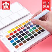 日本樱花固体水彩颜料便携24色36色12色48色套装透明珠光初学者手绘水粉画，画笔工具学生用写生绘画色彩好