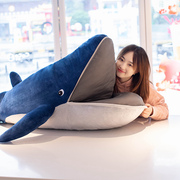 蓝色鲸鱼公仔女生睡觉布娃娃鲸鱼抱枕大玩偶巨型毛绒玩具生日礼物