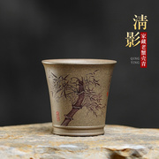 宜兴紫砂杯全手工 主人杯 品茗杯子 小号茶杯 文琴 清影200cc