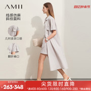 amii2024夏翻领(夏翻领)宽肩短袖，几何折角口袋仿麻长款衬衫女宽松上衣