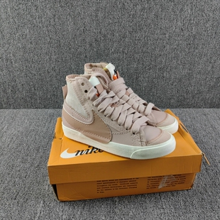 nike耐克高帮女鞋blazermid77jumbo大勾开拓者板鞋dq1471-600