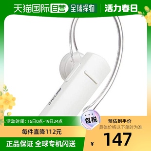 日本直邮buffalo巴法络，影音电器蓝牙，4.1兼容单耳耳机白色
