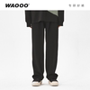 waooo潮牌黑色西裤高级感男夏季垂坠感休闲卫裤直筒，宽松长裤子