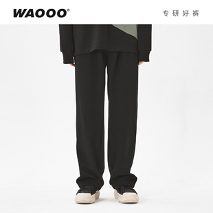 WAOOO潮牌 黑色西裤高级感男春秋垂坠感休闲卫裤直筒宽松长裤子