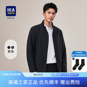 HLA/海澜之家轻商务经典系列立领夹克男24春夏纯色印花弹力外套男