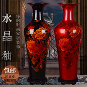 器 中国红牡丹花开富贵落地大花瓶家居客厅1米大号摆件