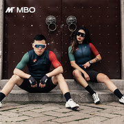 mbo迈森兰联名款男女，短袖骑行服红孩儿，夏季户外防晒运动上