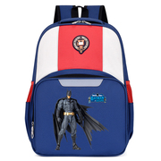 蝙蝠侠动画幼儿双肩包DC超级英雄卡通背包学前班男孩书包轻便护脊