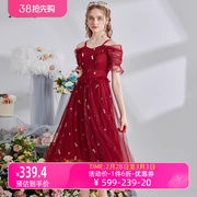 艾丽丝高级感红色连衣裙2024新年夏季吊带露肩显瘦中长款公主裙子