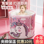 儿童泡澡桶宝宝洗澡桶，可折叠浴桶婴儿游泳桶家用可坐新生儿游泳池