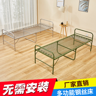 可折叠钢丝床经济单人折叠床，弹簧床加固午休床，陪护床军绿色行军床
