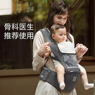 babycare腰凳婴儿抱抱托bbc宝宝背带多功能轻便四季四个月以坐凳