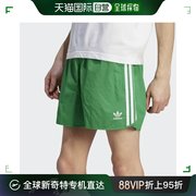 Adidas阿迪达斯短裤男女款绿色宽松透气舒适休闲百搭运动