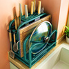 厨房置物架架筷子桶一体台面款多功能家用菜具砧板收纳架子