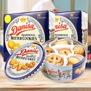 市场价79+印尼进口丹麦曲奇饼干铁盒点心临期零食品