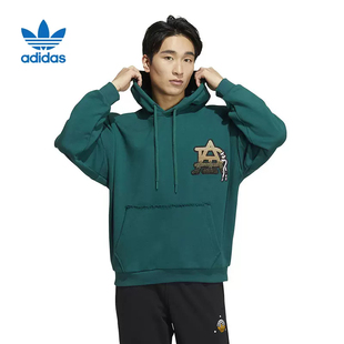 Adidas阿迪达斯三叶草卫衣男子冬款刺绣连帽保暖套头衫HS7286