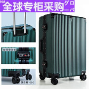 日本行李箱男24寸万向轮拉杆箱，20寸女旅行箱包铝框登机箱复古