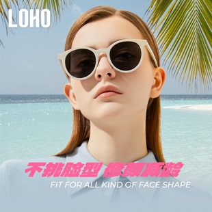 loho小圆框2024墨镜女偏光高级感太阳眼镜，防晒时尚潮流显小脸