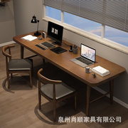 实木双人书桌家用办公电脑桌书房，学生写字桌卧室长条桌宿舍靠墙桌