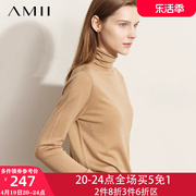 Amii2023冬季全羊毛堆堆领高领毛衣女慵懒高级感百搭显瘦上衣