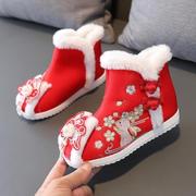 老北京布鞋女童拜年鞋，秋冬绣花鞋民族风棉靴汉服靴子复古儿童棉.