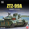 3G模型 边境军事拼装战车 BT-022 1/35 中国99A主战坦克