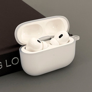 磨砂白适用(白适用)苹果airpodspro2蓝牙3代无线耳机，壳保护套耳机盒软壳