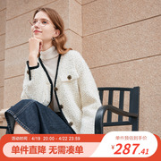 百图小香风外套秋韩版显瘦小个子拼色设计长袖外套女