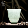 三勤堂影青雕刻山水主人杯，陶瓷茶杯个人，专用单杯闻香杯功夫茶具