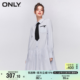 ONLY奥莱夏季气质学院风少女百褶裙衬衫连衣裙