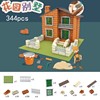 小泥瓦匠儿童手工盖房子建筑师diy小屋模型迷你水泥砖块砌墙玩具