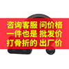 上海汽车音响，改装意大利赫兹dpk165.3汽车音响，6.5寸套装喇叭