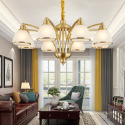 美式吊灯全铜客厅灯现代简约欧式别墅大气卧室灯餐厅灯具创意灯饰